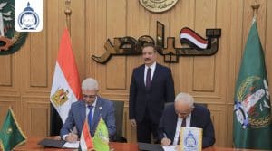 IMG 8965 المنوفية محافظ المنوفية يشهد توقيع بروتوكول تعاون بين جامعة الريادة وجامعة المنوفية لتدريب طلاب القطاع الطبي موقع في الجامعة