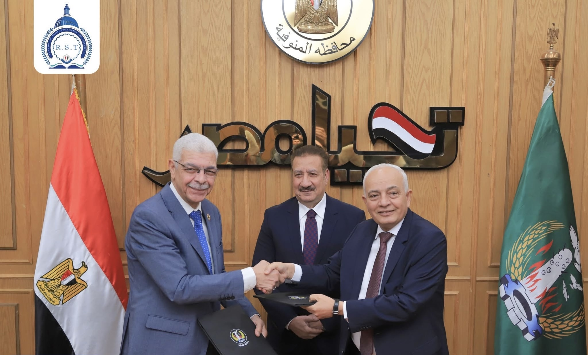 IMG 8966 جامعة الريادة محافظ المنوفية يشهد توقيع بروتوكول تعاون بين جامعة الريادة وجامعة المنوفية لتدريب طلاب القطاع الطبي موقع في الجامعة