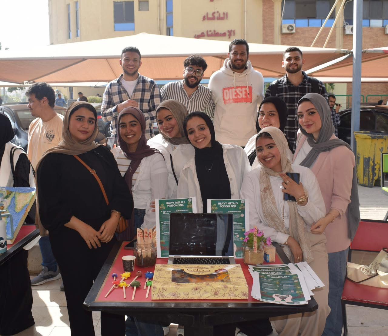 IMG 9084 الروسية الجامعة المصرية الروسية تنظم فعالية علمية لتعريف الطلاب بدور التكنولوجيا الحيوية في الصحة والبيئة موقع في الجامعة