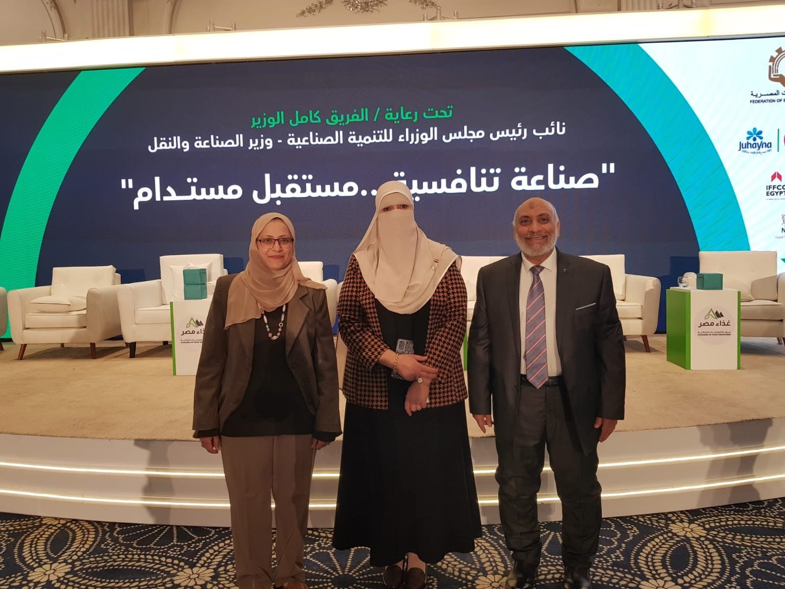 IMG 9100 بحثية مبادرة في الجامعة البحثية.. شراكة بحثية بين القومي للبحوث وغرفة الصناعات الغذائية لدعم الابتكار العلمي وتطوير الصناعة موقع في الجامعة