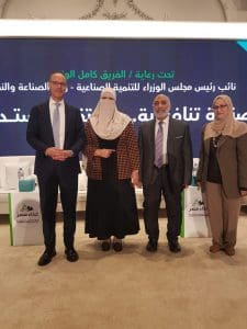 مبادرة في الجامعة البحثية.. شراكة بحثية بين القومي للبحوث وغرفة الصناعات الغذائية لدعم الابتكار العلمي وتطوير الصناعة 2 IMG 9101 بحثية مبادرة في الجامعة البحثية.. شراكة بحثية بين القومي للبحوث وغرفة الصناعات الغذائية لدعم الابتكار العلمي وتطوير الصناعة موقع في الجامعة