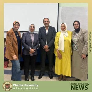 IMG 9128 فاروس كلية طب الأسنان بجامعة فاروس تكرّم فريق الجودة بعد حصول الكلية على الاعتماد المؤسسي والبرامجي موقع في الجامعة