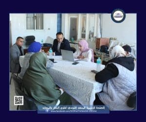 مبادرة في الجامعة البحثية.. زيارة ميدانية لتعزيز الأداء البحثي بفرع المعهد القومي لعلوم البحار بخليجي السويس والعقبة 3 IMG 9138 زيارة مبادرة في الجامعة البحثية.. زيارة ميدانية لتعزيز الأداء البحثي بفرع المعهد القومي لعلوم البحار بخليجي السويس والعقبة موقع في الجامعة