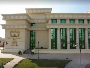 IMG 9178 أكتوبر جامعة أكتوبر للعلوم الحديثة والآداب تفتح باب التقديم للفصل الدراسي الثاني 2025/2026.. البرامج والمصروفات موقع في الجامعة