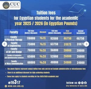 جامعة المدينة بالقاهرة "CUC" تعلن فتح باب التقديم للترم الثاني 2025/2026.. البرامج والمصروفات 3 IMG 9204 المدينة جامعة المدينة بالقاهرة "CUC" تعلن فتح باب التقديم للترم الثاني 2025/2026.. البرامج والمصروفات موقع في الجامعة