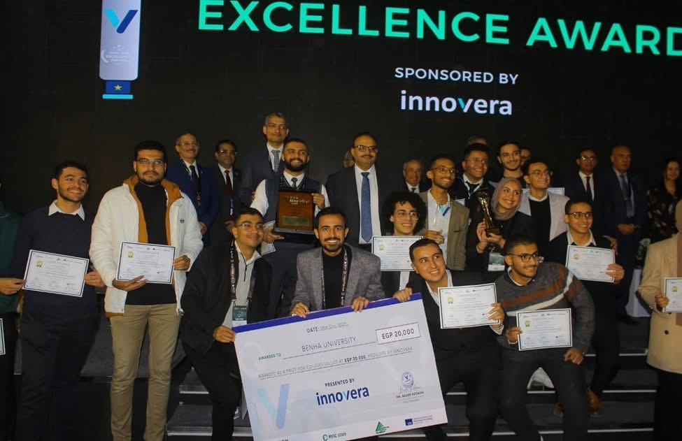 IMG 9226 بنها إنجاز جديد لجامعة بنها.. هندسة شبرا تفوز بجائزة الإبداع والتميّز في EVs 2025 موقع في الجامعة