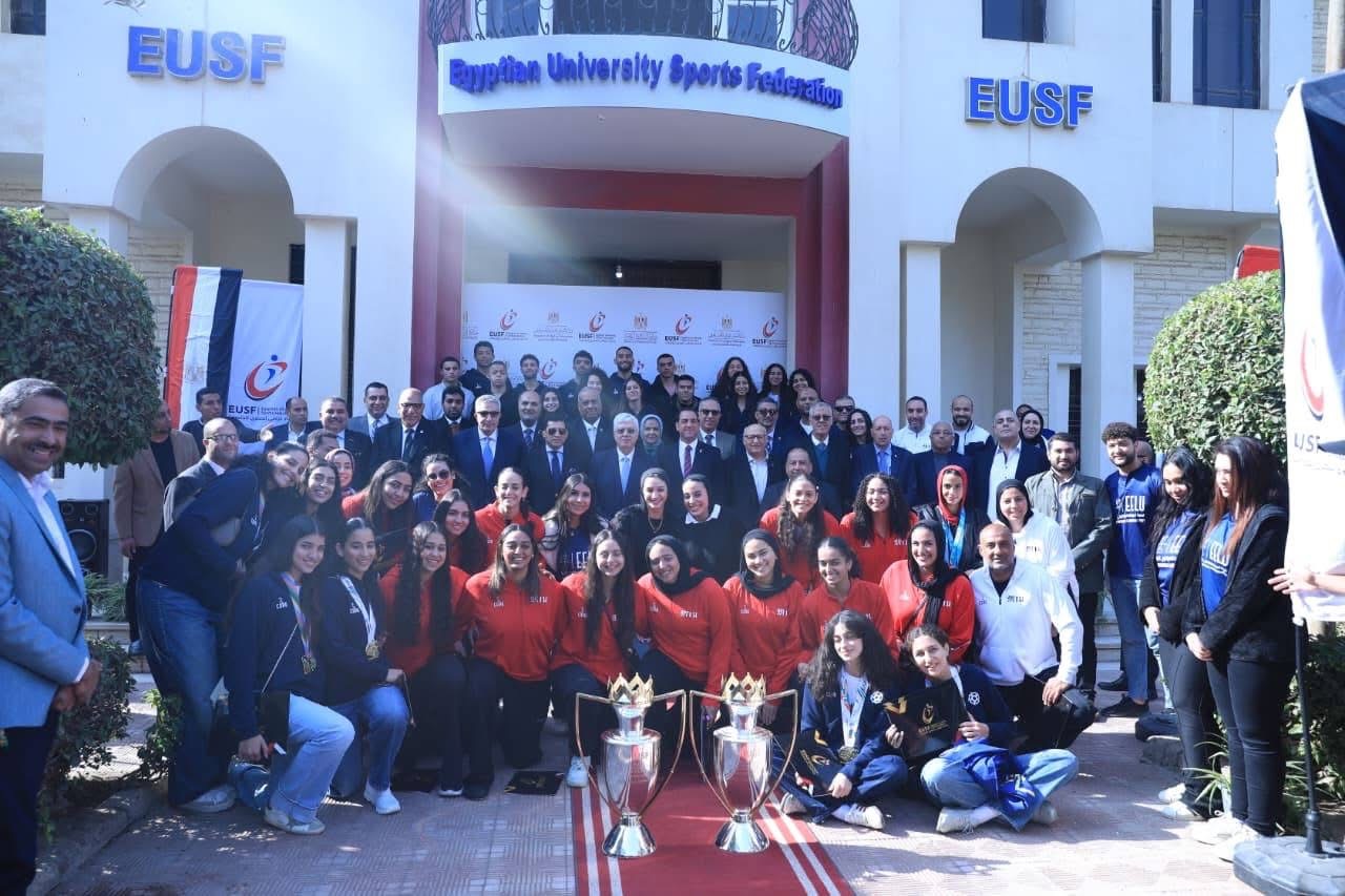 IMG 9402 التعليم العالي وزيرا التعليم العالي والشباب يكرمان طلاب الجامعات المصرية الفائزين في البطولة العالمية والتضامن الإسلامي موقع في الجامعة