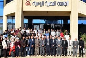 الجامعة المصرية الروسية تنظم ندوة حول التحديات الإقليمية والدولية للأمن القومي المصري - صور 2 IMG 9416 الروسية الجامعة المصرية الروسية تنظم ندوة حول التحديات الإقليمية والدولية للأمن القومي المصري - صور موقع في الجامعة