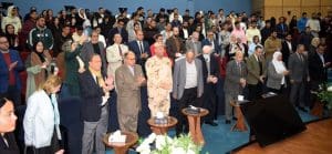 الجامعة المصرية الروسية تنظم ندوة حول التحديات الإقليمية والدولية للأمن القومي المصري - صور 3 IMG 9420 الروسية الجامعة المصرية الروسية تنظم ندوة حول التحديات الإقليمية والدولية للأمن القومي المصري - صور موقع في الجامعة