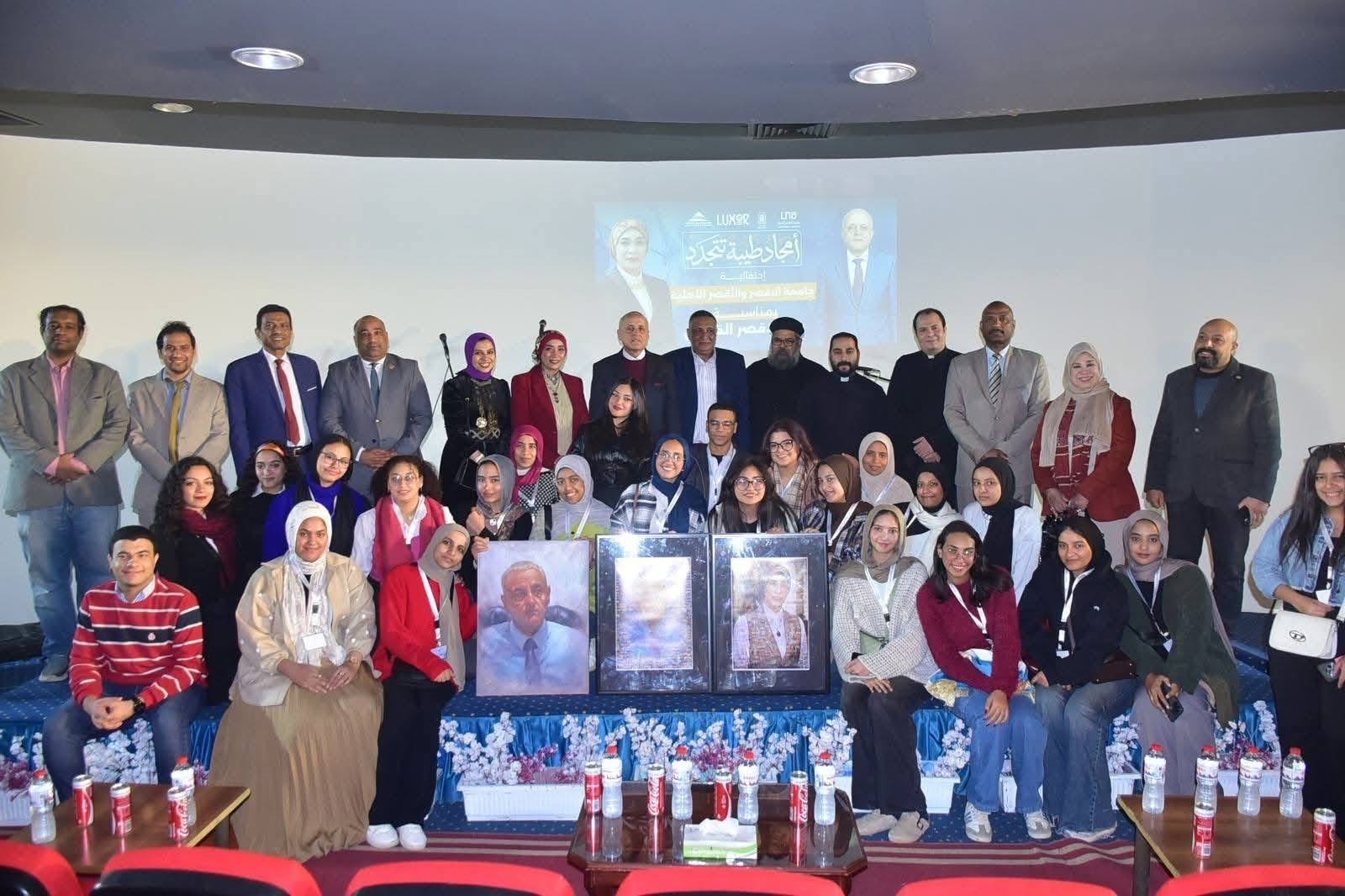 IMG 9524 الدكتور رئيس جامعة الأقصر: الاحتفال بالعيد القومي يعكس دور الجامعة في تعزيز الثقافة والتعليم والهوية التراثية موقع في الجامعة
