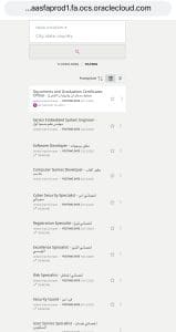 جامعة خورفكان تعلن عن وظائف إدارية وفنية وأمنية شاغرة.. قدم الآن 2 IMG 9578 خورفكان جامعة خورفكان تعلن عن وظائف إدارية وفنية وأمنية شاغرة.. قدم الآن موقع في الجامعة