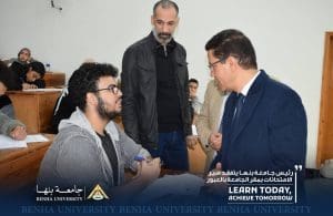 IMG 9604 بنها رئيس جامعة بنها يتفقد سير امتحانات كلية الحقوق بفرع العبور ويشدد على سرعة التصحيح وإعلان النتائج موقع في الجامعة