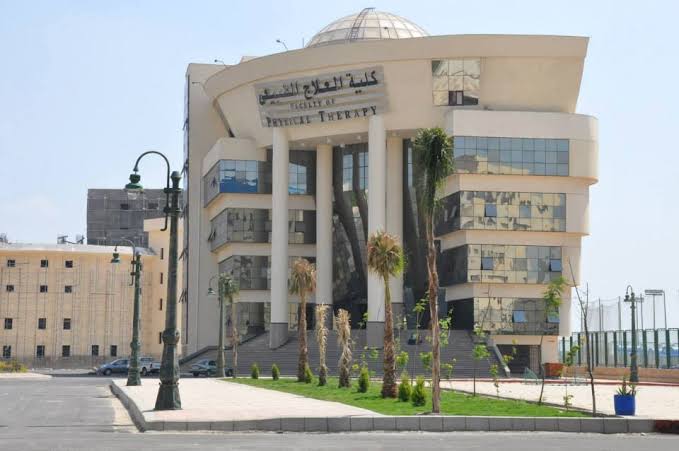 IMG 9660 العلاج الطبيعي مصاريف العلاج الطبيعي 2025 في الجامعات الأهلية والخاصة.. القائمة الكاملة موقع في الجامعة
