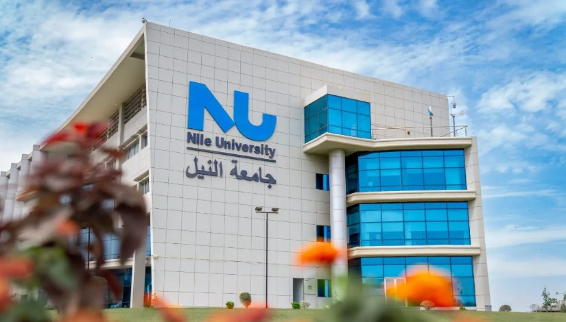 IMG 9762 جامعة النيل جامعة النيل تفتح باب القبول للفصل الدراسي الربيعي 2026 موقع في الجامعة