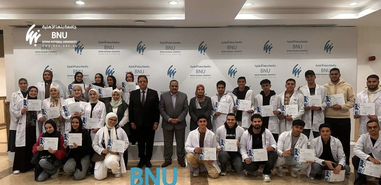 IMG 9956 بنها جامعة بنها الأهلية تختتم ورشة متخصصة في التقنيات الحديثة لتقييم وتأهيل إصابات الملاعب موقع في الجامعة