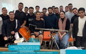 IMG 9957 بنها جامعة بنها الأهلية تختتم ورشة متخصصة في التقنيات الحديثة لتقييم وتأهيل إصابات الملاعب موقع في الجامعة