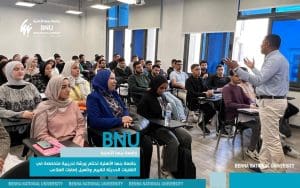 جامعة بنها الأهلية تختتم ورشة متخصصة في التقنيات الحديثة لتقييم وتأهيل إصابات الملاعب 3 IMG 9959 بنها جامعة بنها الأهلية تختتم ورشة متخصصة في التقنيات الحديثة لتقييم وتأهيل إصابات الملاعب موقع في الجامعة