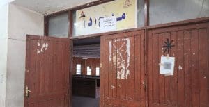 بتكلفة تتجاوز 50 مليون جنيه.. جامعة الزقازيق تطلق خطة تطوير شاملة للمدرجات والمعامل - صور 3 IMG ٢٠٢٥١٢٠٣ ٢٢٣٢٤٩ جامعة الزقازيق بتكلفة تتجاوز 50 مليون جنيه.. جامعة الزقازيق تطلق خطة تطوير شاملة للمدرجات والمعامل - صور موقع في الجامعة