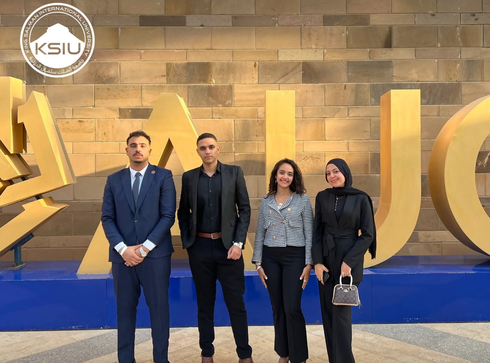 IMG ٢٠٢٥١٢٠٥ ١٧٠٨٣٧ التقديم المبكر بدأ الآن بجامعة الملك سلمان الدولية طلاب جامعة الملك سلمان الدولية يشاركون في مؤتمر القادة الطلاب المصريين بالجامعة الأمريكية بالقاهرة موقع في الجامعة