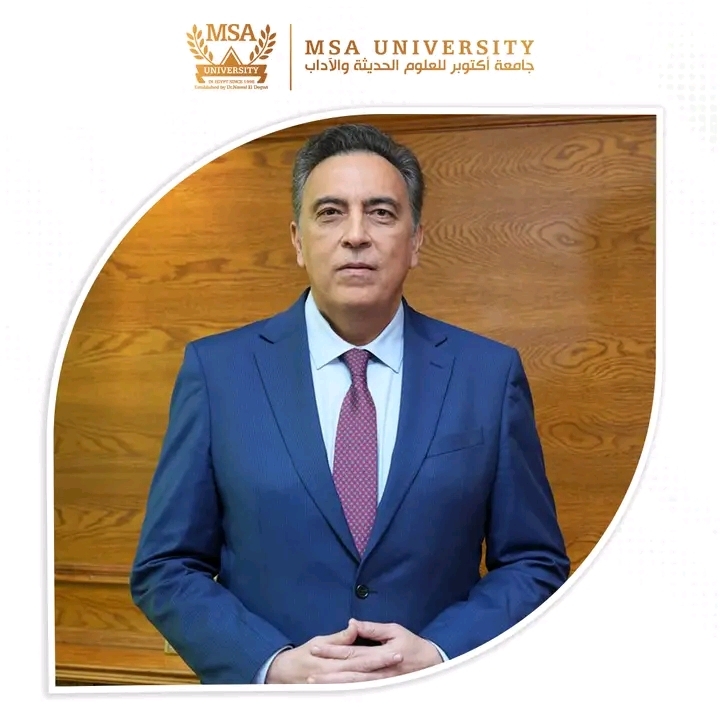 IMG ٢٠٢٥١٢١٠ ١٦١٢١٨ الدكتور قرار وزاري بتعيين الدكتور نادر البكار رئيساً لجامعة MSA موقع في الجامعة