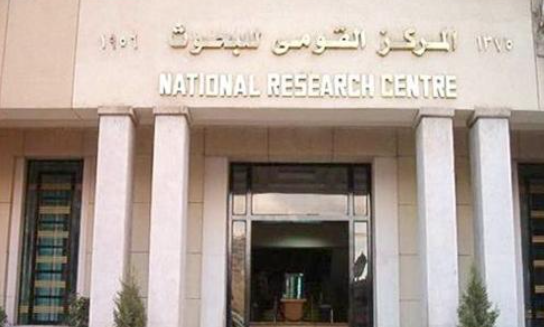 IMG ٢٠٢٥١٢١٢ ١٩٠٥١٩ بحث مبادرة في الجامعة البحثية.. مركز البحوث يقود تحالف قومي لمنظومة ذكية لصناعة الألبان عالية الكفاءة موقع في الجامعة