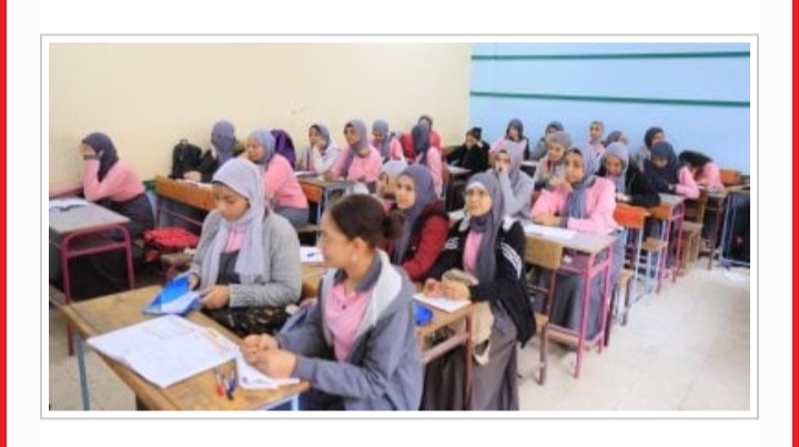 IMG ٢٠٢٥١٢١٣ ٢١٣١٥٦ موعد موعد إجازة نصف العام 2026 وضوابط إعداد الامتحانات موقع في الجامعة