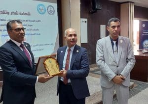 IMG ٢٠٢٥١٢١٨ ١٧٠٧٢٤ جامعة قناة السويس جامعة قناة السويس تحصد المركز الأول في التحول الرقمي بين الجامعات الحكومية موقع في الجامعة