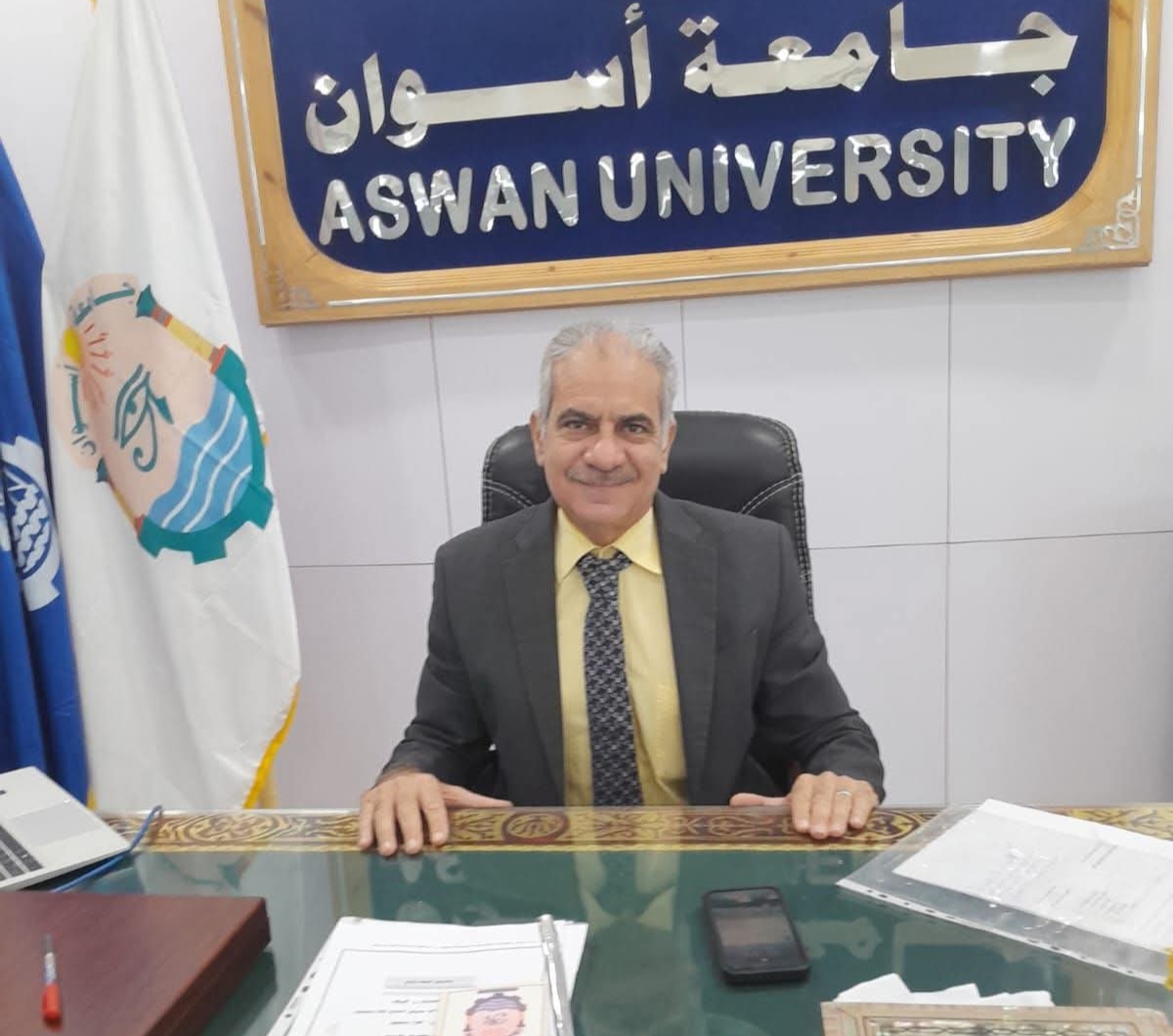 IMG ٢٠٢٥١٢٢١ ١٨٠٤١٨ طالبات جامعة أسوان تعلن فتح باب الترشح لعمادة كلية الآثار وفق معايير الكفاءة والشفافية موقع في الجامعة