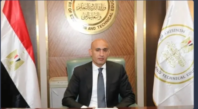 IMG ٢٠٢٥١٢٢٢ ٢١٥٨٠٦ النتيجة سرية تامة حتى إعلان النتيجة.. ضوابط جديدة لامتحانات النقل بالمدارس_ مستند رسمي موقع في الجامعة