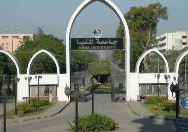 IMG ٢٠٢٥١٢٢٣ ٠٢٢٣٤٤ محافظ القليوبية ورئيس جامعة بنها يفتتحان مركز الشبان بشرى لمنسوبي الجامعة.. صرف مكافأة 2000 جنيه للعاملين وأعضاء هيئة التدريس بجامعة المنيا موقع في الجامعة