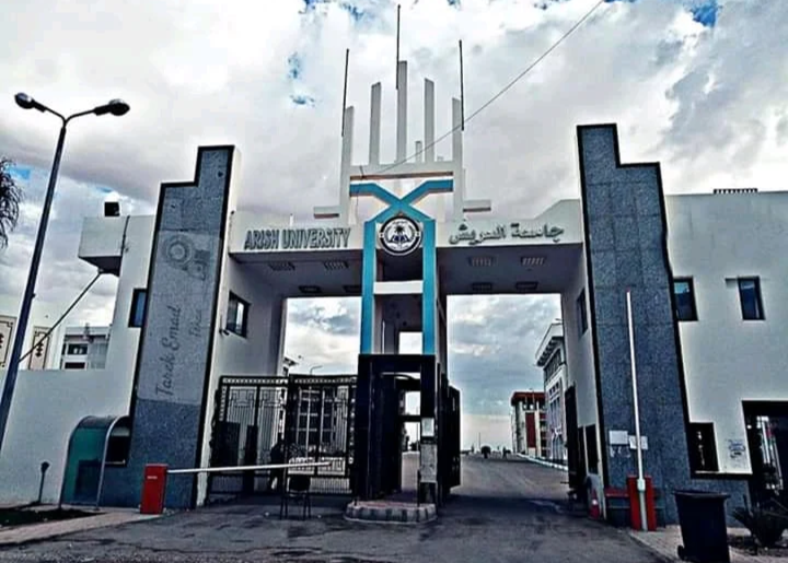 IMG ٢٠٢٥١٢٢٣ ٠٢٤٣٢٥ العريش جامعة العريش تفتح باب القبول بعدد من الكليات بالفصل الدراسي الثاني 2025/2026 موقع في الجامعة