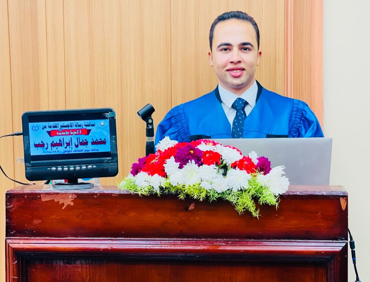 IMG ٢٠٢٥١٢٣٠ ١٩٥٥٣٩ باحث باحث بجامعة المنصورة يحصل على الماجستير بتقدير امتياز عن تطبيقات الميتافيرس في الإنتاج الإعلامي موقع في الجامعة