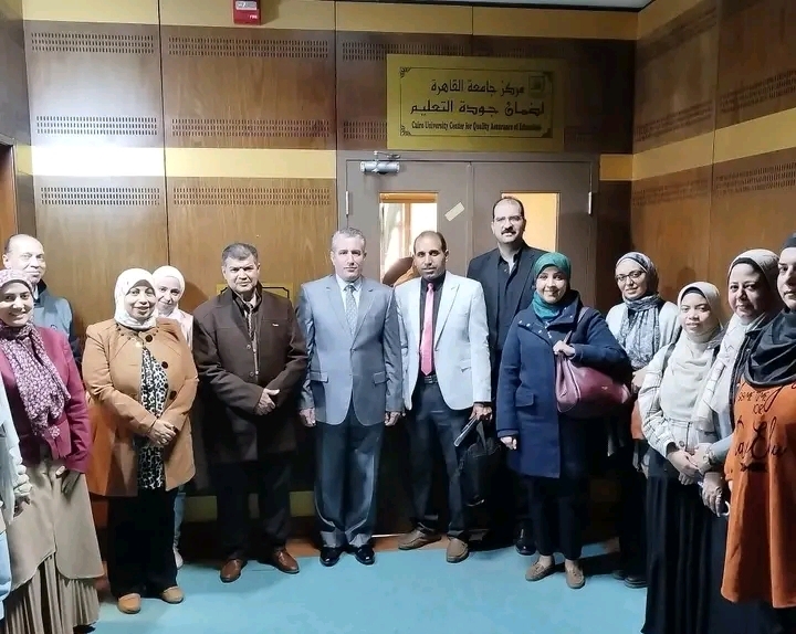 IMG ٢٠٢٥١٢٣١ ٢١١٤٣٦ جامعة القاهرة مركز جامعة القاهرة لضمان جودة التعليم ينفذ برنامجًا تدريبيًا حول التحليل الإحصائي وتطبيقات SPSS موقع في الجامعة