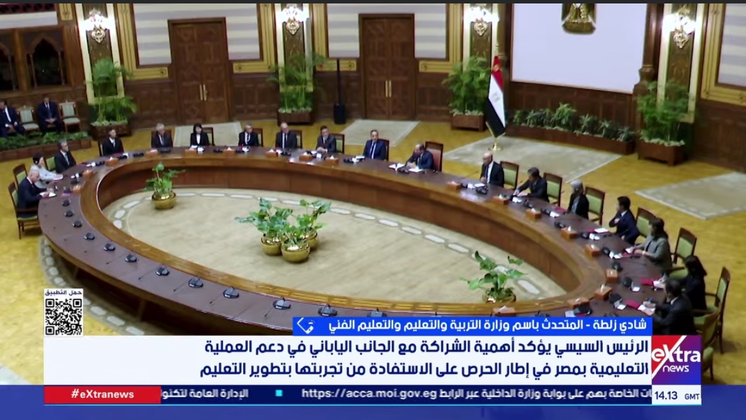 Screenshot 2025 12 06 18 02 15 04 محافظ شادي زلطة يكشف تفاصيل جديدة حول الشراكة التعليمية بين مصر واليابان وتطوير منظومة التعليم موقع في الجامعة