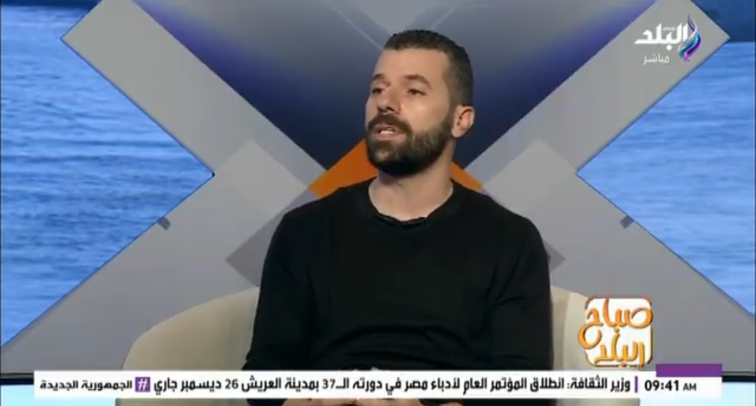 Screenshot 2025 12 13 19 32 03 20 الذكاء كيف يهدد الذكاء الاصطناعي الخصوصية الرقمية؟ تحذيرات مهمة من خبير معلومات "فيديو" موقع في الجامعة