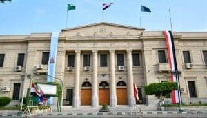 كلية الآداب بجامعة القاهرة تحتفل بمئويتها وتستعرض إنجازاتها التاريخية والعلمية 2 كلية الآداب بجامعة القاهرة