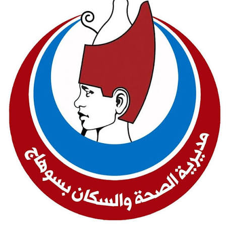images 1 2 كورونا صحة سوهاج تطمئن المواطنين: لا كورونا ولا ماربورج والوضع الصحي آمن موقع في الجامعة