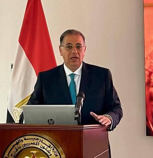 images 10 نبيل حبشي السفير نبيل حبشي: علماء مصر في الخارج ركيزة أساسية لدعم التنمية وتعزيز اقتصاد المعرفة موقع في الجامعة