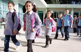 كل ما تريد معرفته عن مواعيد امتحانات نصف العام 2026 وإجازة المدارس والجامعات 3 images 11 807 030407 امتحانات كل ما تريد معرفته عن مواعيد امتحانات نصف العام 2026 وإجازة المدارس والجامعات موقع في الجامعة