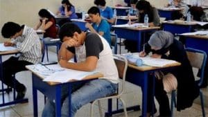 إجراءات دخول طلاب الدمج امتحانات الثانوية العامة 2026