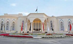 الأكاديمية الطبية العسكرية تفتح باب القبول للدراسات العليا في الماجستير والدكتوراه والبورد.. تفاصيل 3 17268279520 أكاديمية الأكاديمية الطبية العسكرية تفتح باب القبول للدراسات العليا في الماجستير والدكتوراه والبورد.. تفاصيل موقع في الجامعة
