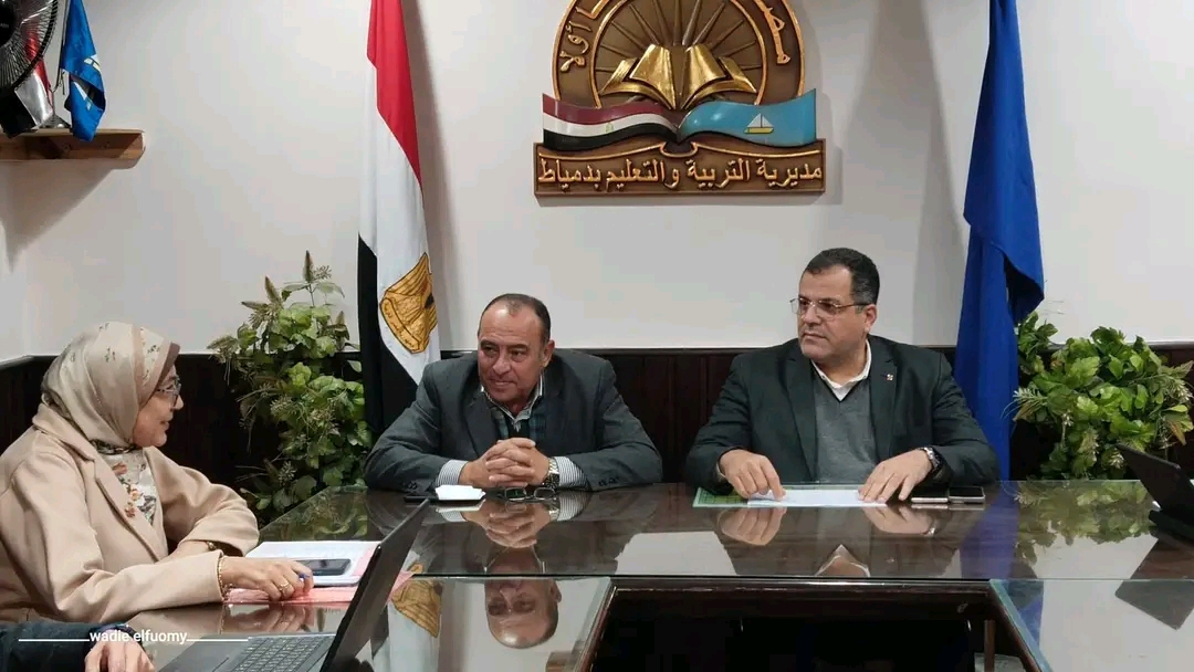 1767435547484 الإدارية وكيل تعليم دمياط يتابع انطلاق ماراثون امتحانات المستوى الرفيع موقع في الجامعة