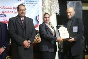 نقيب المعلمين يعلن حزمة دورات في القيادة والذكاء الاصطناعي خلال احتفالية بالمحلة الكبرى 4 1767903454632 نقيب نقيب المعلمين يعلن حزمة دورات في القيادة والذكاء الاصطناعي خلال احتفالية بالمحلة الكبرى موقع في الجامعة