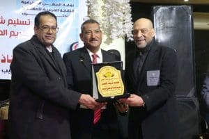 نقيب المعلمين يعلن حزمة دورات في القيادة والذكاء الاصطناعي خلال احتفالية بالمحلة الكبرى 9 1767903462390 نقيب نقيب المعلمين يعلن حزمة دورات في القيادة والذكاء الاصطناعي خلال احتفالية بالمحلة الكبرى موقع في الجامعة