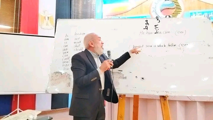 1767971952400 الوادي الوادي الجديد تكثف المراجعات النهائية لطلاب الشهادة الإعدادية قبل امتحانات نصف العام موقع في الجامعة