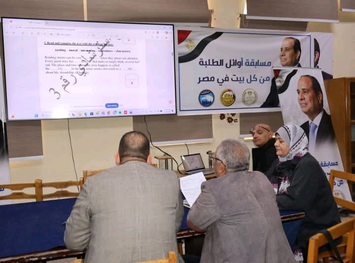 1768136432412 اللغة تعليم القاهرة يواصل مراجعات اللغة الإنجليزية للشهادة الإعدادية عبر البث المباشر موقع في الجامعة