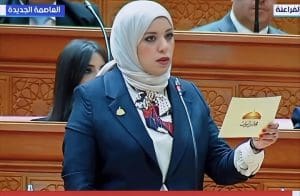 رئيس جامعة سوهاج يهنئ عضوي هيئة التدريس بعد أدائهما اليمين الدستورية بمجلس النواب 3 1768232025973 جامعة سوهاج رئيس جامعة سوهاج يهنئ عضوي هيئة التدريس بعد أدائهما اليمين الدستورية بمجلس النواب موقع في الجامعة