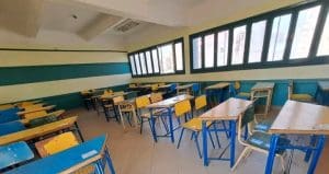 بالأرقام والتعليمات.. وكيل تعليم الفيوم يُعلن الجاهزية القصوى لامتحانات الإعدادية 2026 3 ضوابط امتحانات الشهادة الإعدادية 2026
