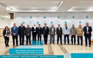 بروتوكولات تعاون بين جامعة بنها الأهلية وشركات صناعية لربط التعليم بسوق العمل 2 تعاون بين بنها الأهلية والشركات الصناعية والاستثمارية