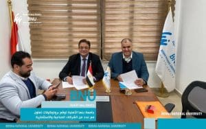 بروتوكولات تعاون بين جامعة بنها الأهلية وشركات صناعية لربط التعليم بسوق العمل 5 ربط التعليم بسوق العمل بجامعة بنها الأهلية